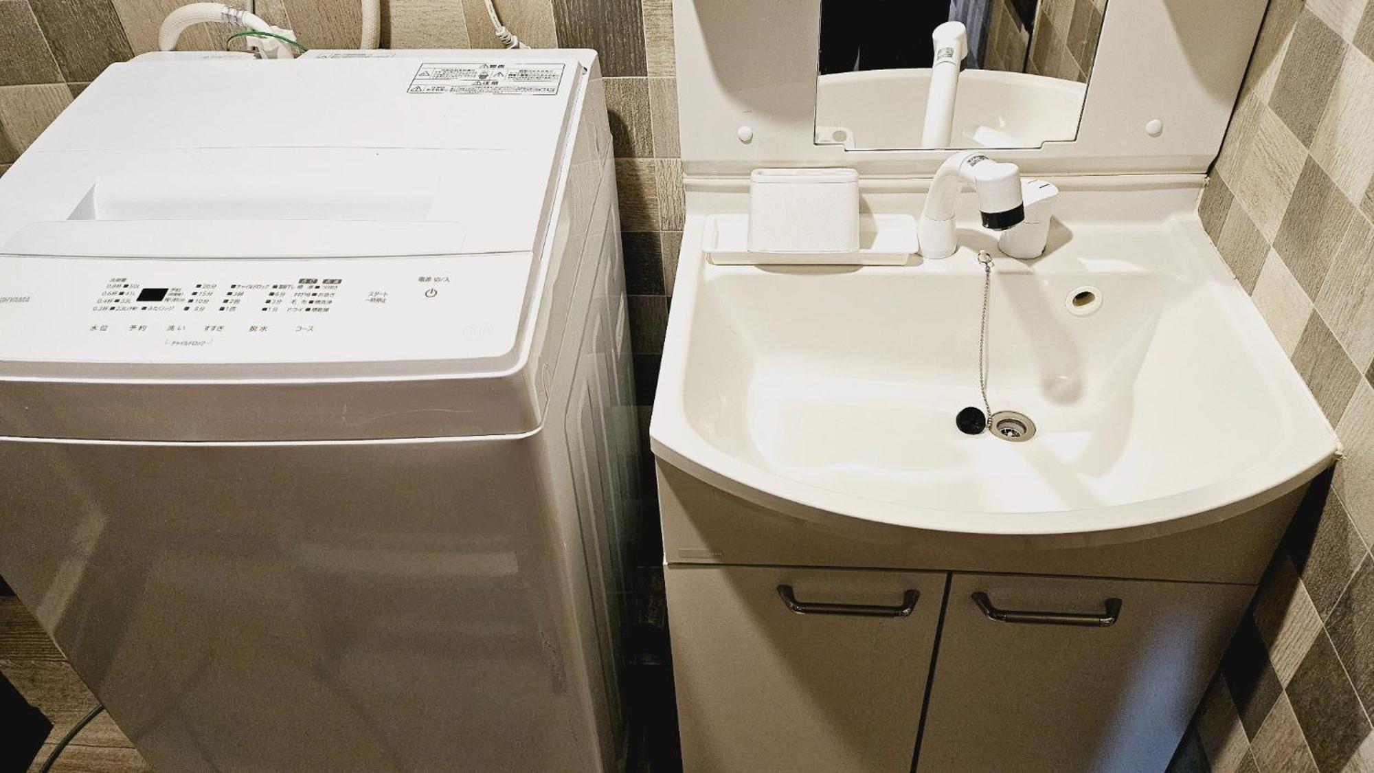 Apartment Royce Garden 2-hanazono Stay- - Vacation 16765 Kyoto