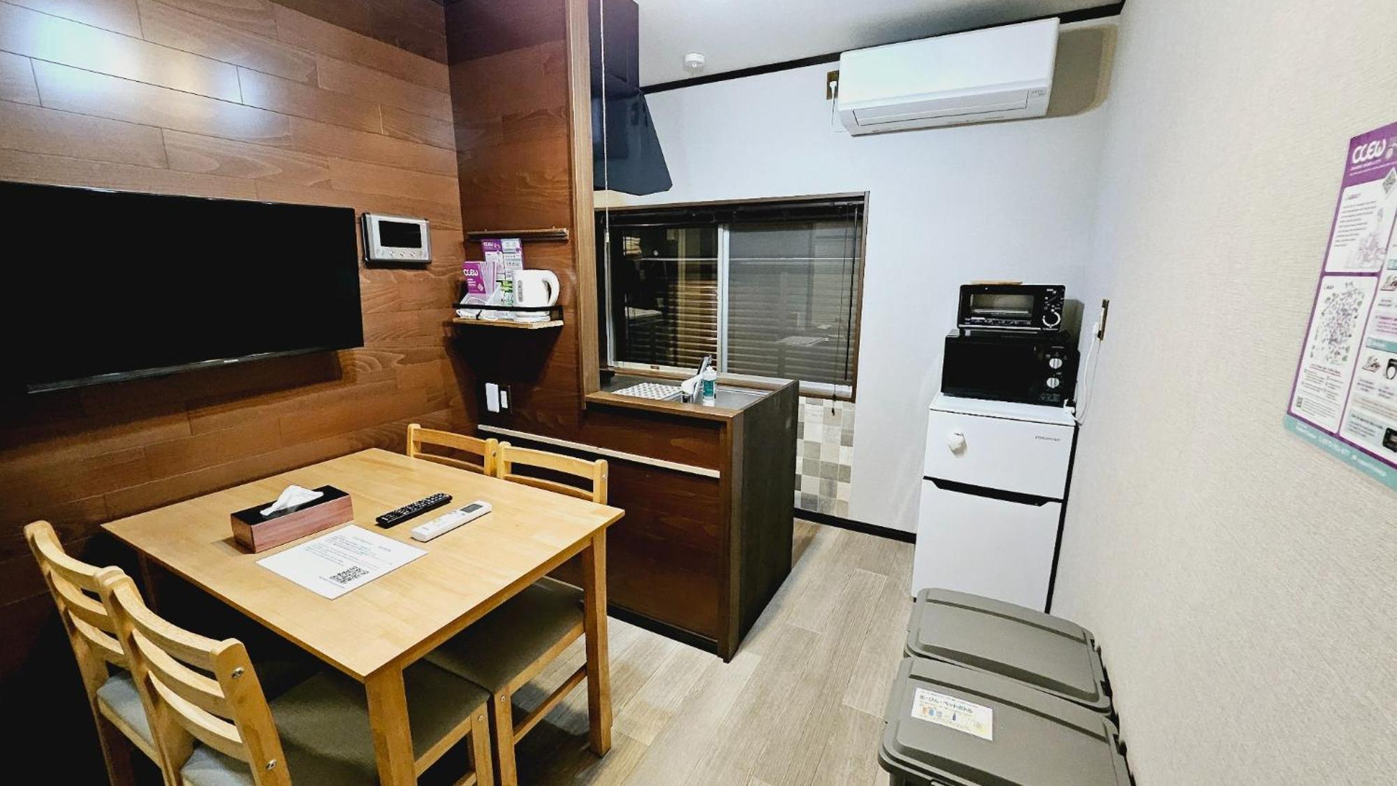 Royce Garden 2-hanazono Stay- - Vacation 16765 Apartment Kyoto