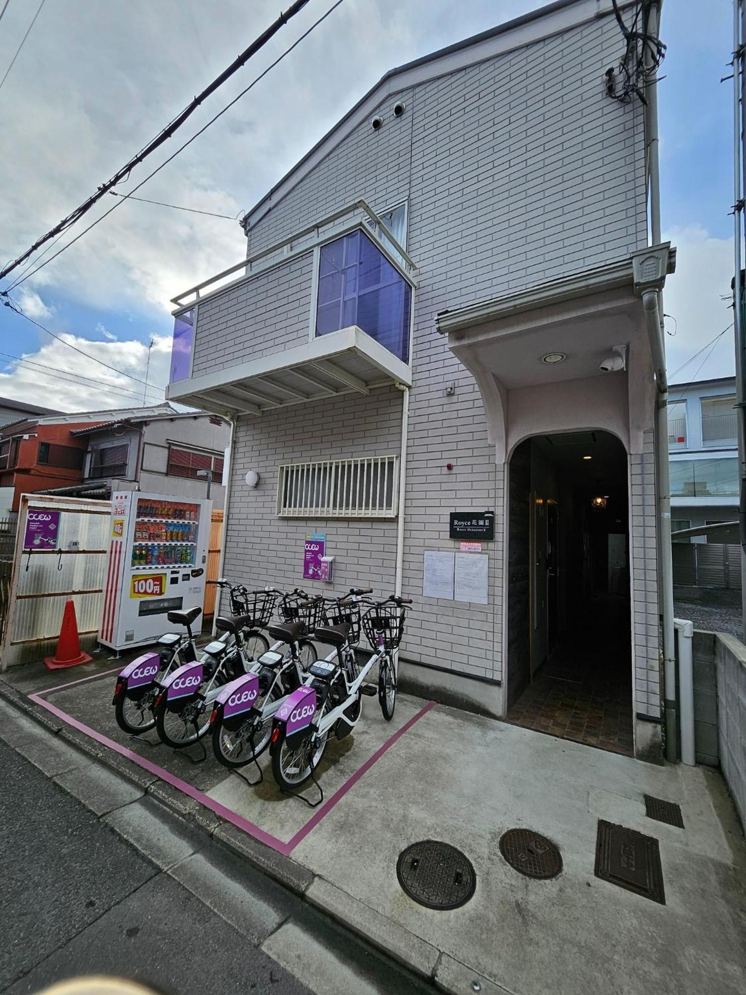 Apartment Royce Garden 2-hanazono Stay- - Vacation 16765