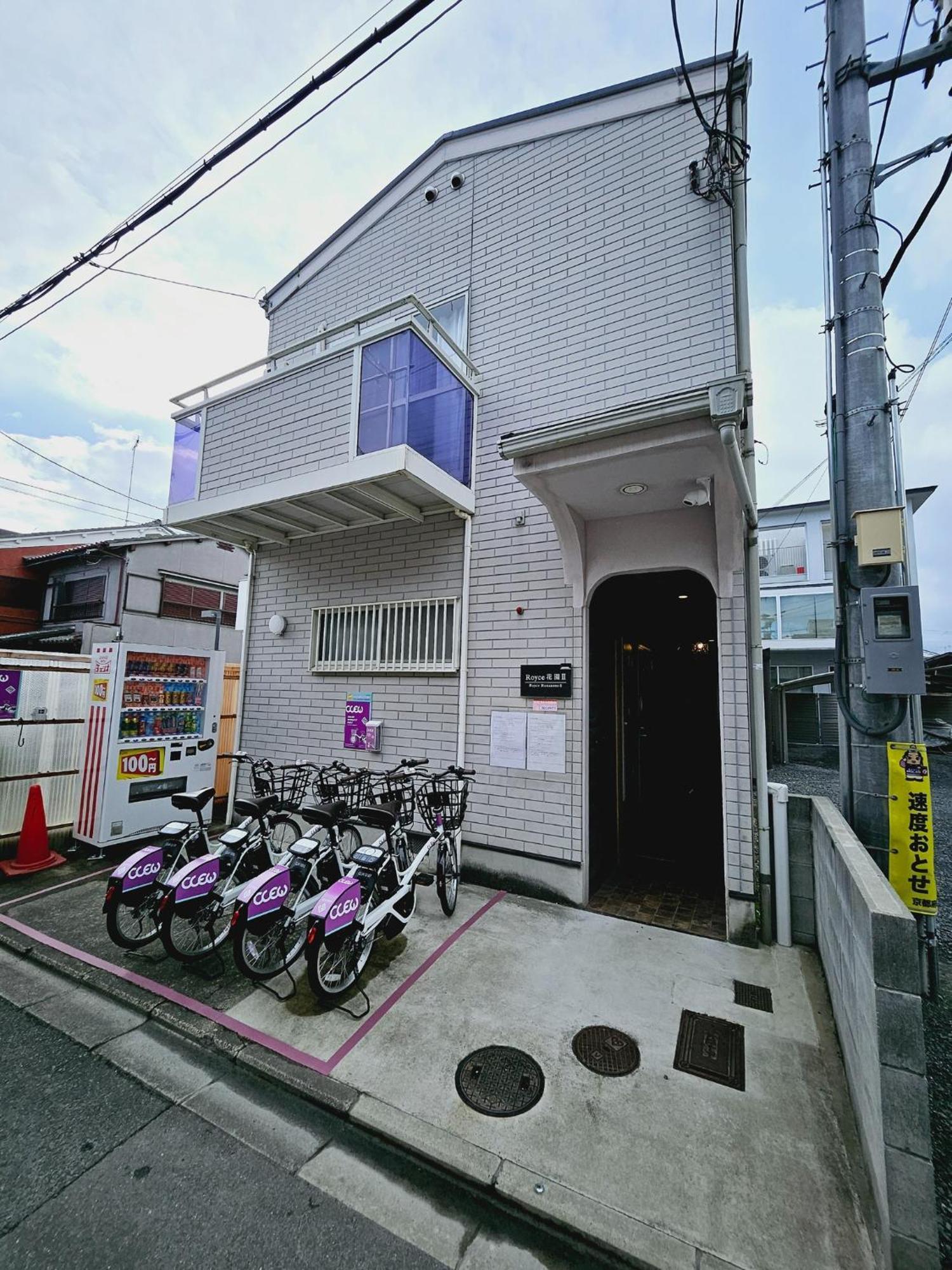 Royce Garden 2-hanazono Stay- - Vacation 16765 *